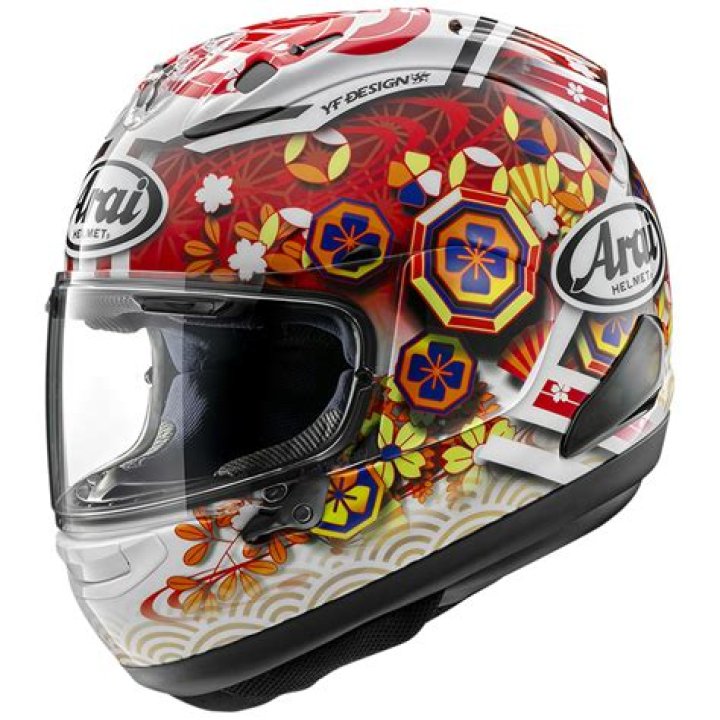 Are all Arai helmets made in Japan?