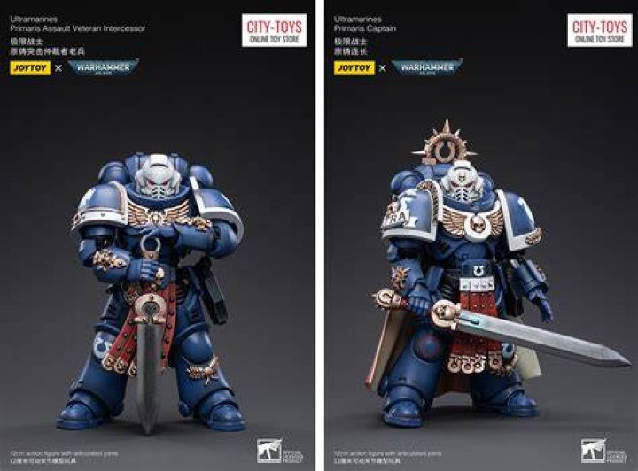 Are Primaris Ultramarines?