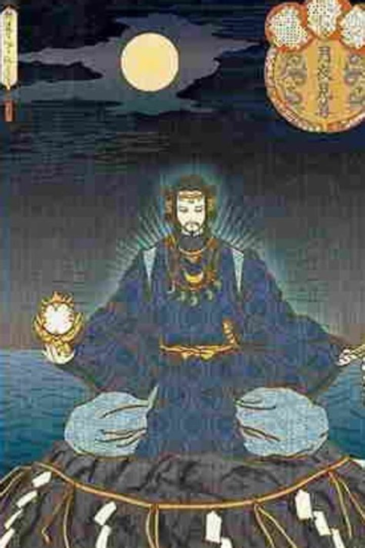 Who is the Japanese god of the moon?